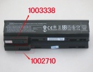 Probook 650 g1筆記本電池, 原裝hp惠普probook 650 g1 6-cell laptop batteries