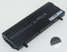 W310cz筆記本電池, 原裝clevo藍天w310cz 4-cell laptop batteries