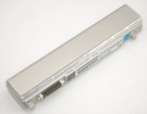 Satellite r845-s80筆記本電池, 原裝toshiba東芝satellite r845-s80 6-cell laptop batteries
