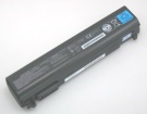 Pa5163u-1brs筆記本電池, 原裝toshiba東芝pa5163u-1brs 3-cell laptop batteries