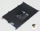 Vk810筆記本電池, 原裝lg vk810 2-cell laptop batteries