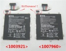 C11p1330筆記本電池, 原裝asus華碩c11p1330 2-cell laptop batteries