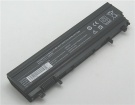 Y6km7筆記本電池, dell戴爾y6km7 6-cell laptop batteries