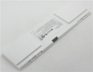 X260筆記本電池, 原裝haier x260 2-cell laptop batteries