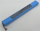Desknote 2700筆記本電池, clevo藍天desknote 2700 8-cell laptop batteries
