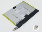 6-87-s210s-4w6a筆記本電池, 原裝clevo藍天6-87-s210s-4w6a 2-cell laptop batteries