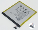 Z300c筆記本電池, 原裝asus華碩z300c 1-cell laptop batteries
