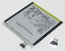 Z380kl 1l筆記本電池, 原裝asus華碩z380kl 1l 1-cell laptop batteries