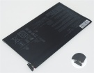21cp4/91/91筆記本電池, 原裝asus華碩21cp4/91/91 2-cell laptop batteries