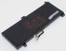 Erazer x7857筆記本電池, 原裝medion erazer x7857 4-cell laptop batteries