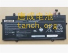 Satellite z30-a筆記本電池, toshiba東芝satellite z30-a 4-cell laptop batteries