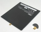 Mipad 2筆記本電池, xiaomi mipad 2 1-cell laptop batteries