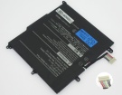 Vky11t-4筆記本電池, 原裝nec vky11t-4 3-cell laptop batteries