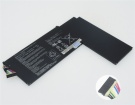 Padfone a66-1a038ger筆記本電池, 原裝asus華碩padfone a66-1a038ger 2-cell laptop batteries