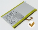 Tb-x304l筆記本電池, 原裝品質lenovo聯想tb-x304l 2-cell laptop batteries