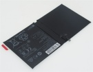 Scmr-w09筆記本電池, 原裝huawei華為scmr-w09 2-cell laptop batteries
