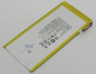 Iconia one8 b1-850筆記本電池, 原裝acer宏基iconia one8 b1-850 1-cell laptop batteries