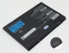 Op-570-76999筆記本電池, 原裝nec op-570-76999 3-cell laptop batteries