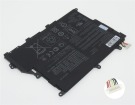 C21n1819_1筆記本電池, 原裝asus華碩c21n1819_1 2-cell laptop batteries