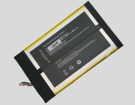 Ezpad 5s筆記本電池, jumper ezpad 5s 2-cell laptop batteries