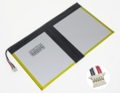 Ezpad 6筆記本電池, jumper ezpad 6 2-cell laptop batteries