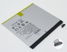 Zenpad 3s 10 z500kl筆記本電池, 原裝asus華碩zenpad 3s 10 z500kl 2-cell laptop batteries