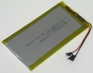 X431pro筆記本電池, other x431pro 1-cell laptop batteries