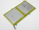 1icp3/95/94-2筆記本電池, 原裝acer宏基1icp3/95/94-2 2-cell laptop batteries