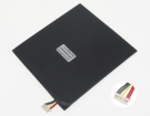 Km1162筆記本電池, cube km1162 2-cell laptop batteries