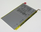 Hb30c4j7ecw-21筆記本電池, 原裝huawei華為hb30c4j7ecw-21 4-cell laptop batteries