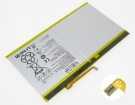 Hb26a510ebc筆記本電池, 原裝huawei華為hb26a510ebc 2-cell laptop batteries