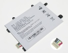 C100-1s2p-7600筆記本電池, 原裝shen zhou c100-1s2p-7600 3-cell laptop batteries