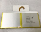 Pr-27a588g筆記本電池, 原裝youxuepai pr-27a588g 2-cell laptop batteries
