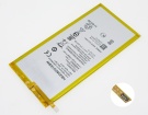 Hb3080g1ebw筆記本電池, 原裝品質huawei華為hb3080g1ebw laptop batteries