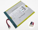 4260124p筆記本電池, 原裝acer宏基4260124p 2-cell laptop batteries