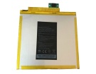 Qtasun1筆記本電池, 原裝mcnair qtasun1 laptop batteries