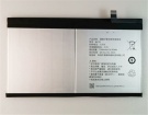 Bx70筆記本電池, 原裝other bx70 2-cell laptop batteries