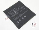 W1pro筆記本電池, pipo w1pro 2-cell laptop batteries