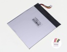 Artimini scan tool筆記本電池, other artimini scan tool 1-cell laptop batteries