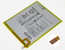 Honor pad t5 10.1筆記本電池, 原裝honor honor pad t5 10.1 2-cell laptop batteries