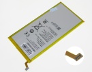 Dav-501u筆記本電池, 原裝huawei華為dav-501u 2-cell laptop batteries