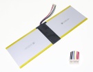 Na125s筆記本電池, nuvision na125s 2-cell laptop batteries