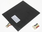 Mlp2874170-2s筆記本電池, trekstor mlp2874170-2s 2-cell laptop batteries