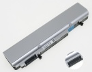 Pc-vk27mbzdg筆記本電池, 原裝nec pc-vk27mbzdg 3-cell laptop batteries