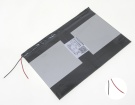 W1048 plus筆記本電池, 原裝haier w1048 plus 3-cell laptop batteries