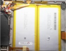 W10151d筆記本電池, 原裝haier w10151d 3-cell laptop batteries