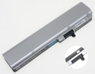 Pc-vk27mbzdg筆記本電池, 原裝nec pc-vk27mbzdg 6-cell laptop batteries