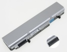 Pc-vk27mbzdg筆記本電池, 原裝nec pc-vk27mbzdg 6-cell laptop batteries
