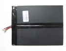 Nb28筆記本電池, 原裝irbis nb28 2-cell laptop batteries