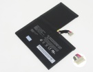 Chabadoo c1筆記本電池, 原裝other chabadoo c1 3-cell laptop batteries